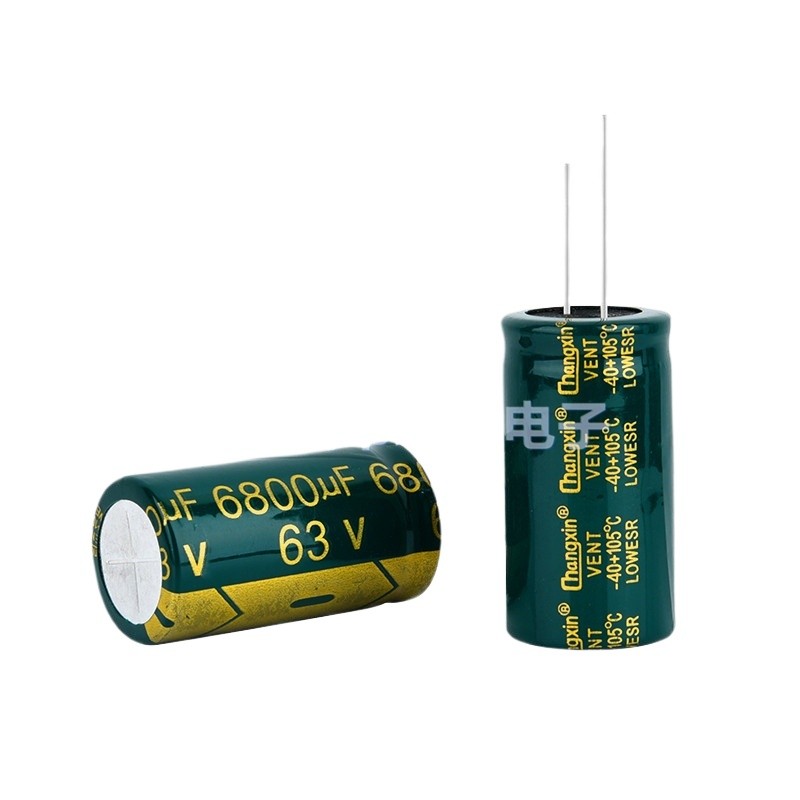 ความถี่สูง 5 ชิ้น/ล็อต 63V6800UF ความต้านทานต่ํา Long Life Power Amplifier Audio ยี่ห้อใหม่ Electrol