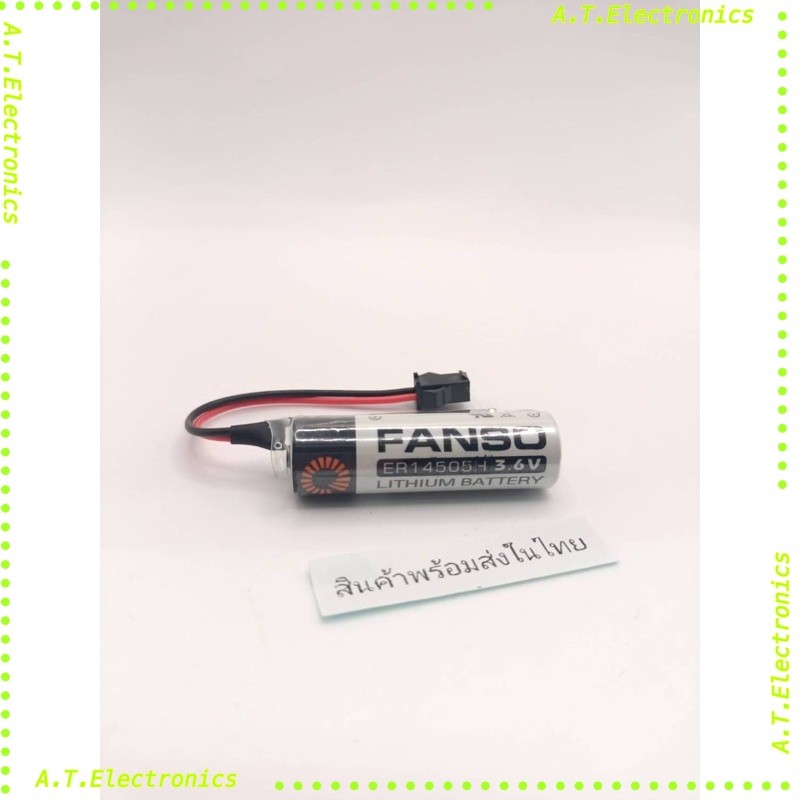 งานแท้ ร้านในไทย FANSO ER14505H 3.6V lithium battery instrument battery ER14505 พร้อมปลั๊ก