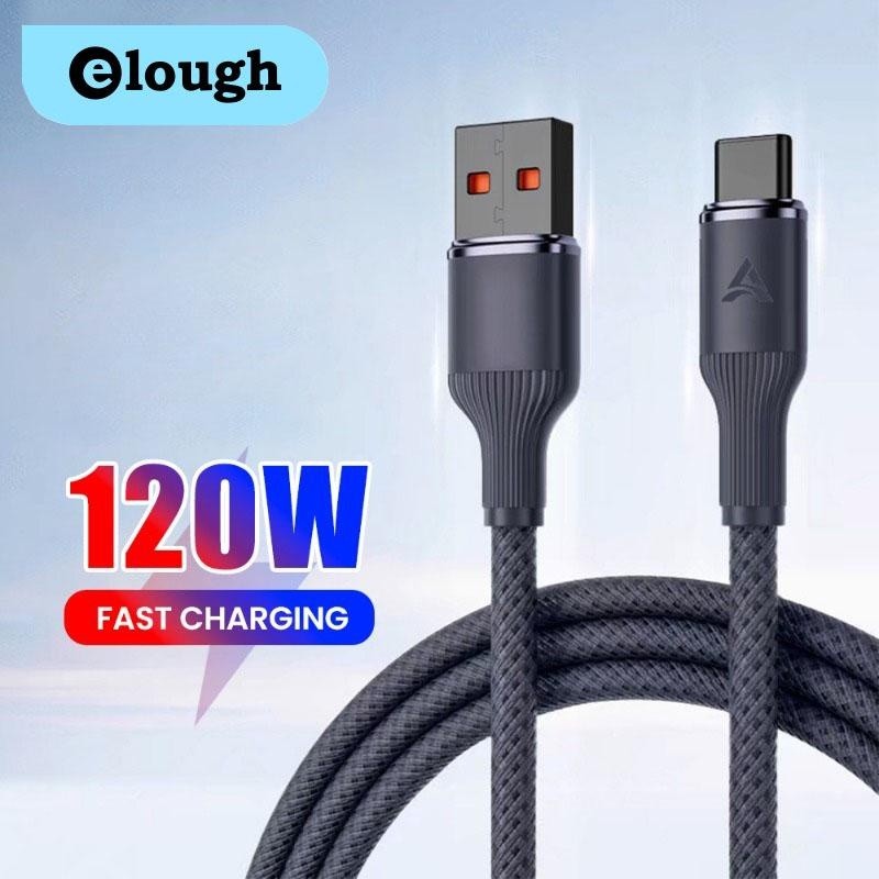 Elough 6A USB Type-C Cable Fast Charging Cable รองรับโทรศัพท์มือถือและอุปกรณ์อินเทอร์เฟซ USB-C อื่นๆ 0.25M 3M สีเทา
