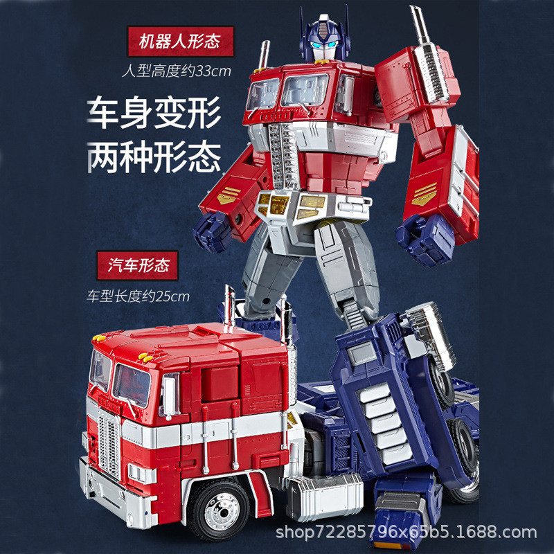 8898 Optimus OP คอลัมน์ MPP10 แบนหัวคอลัมน์การเปลี่ยนรูปรถหุ่นยนต์เด็กของเล่นเด็กรุ่น