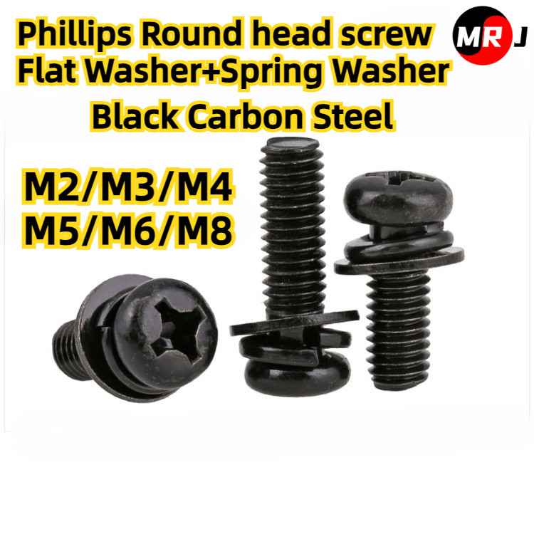 [MRJ] เหล็กคาร์บอนสีดํา Phillips หัวกลมสกรู + เครื่องซักผ้าแบบแบน + เครื่องซักผ้าแบบยืดหยุ่นผสม M2/M3/M4/M5/M6/M8 ชุดสลักเกลียวหัวกระทะ
