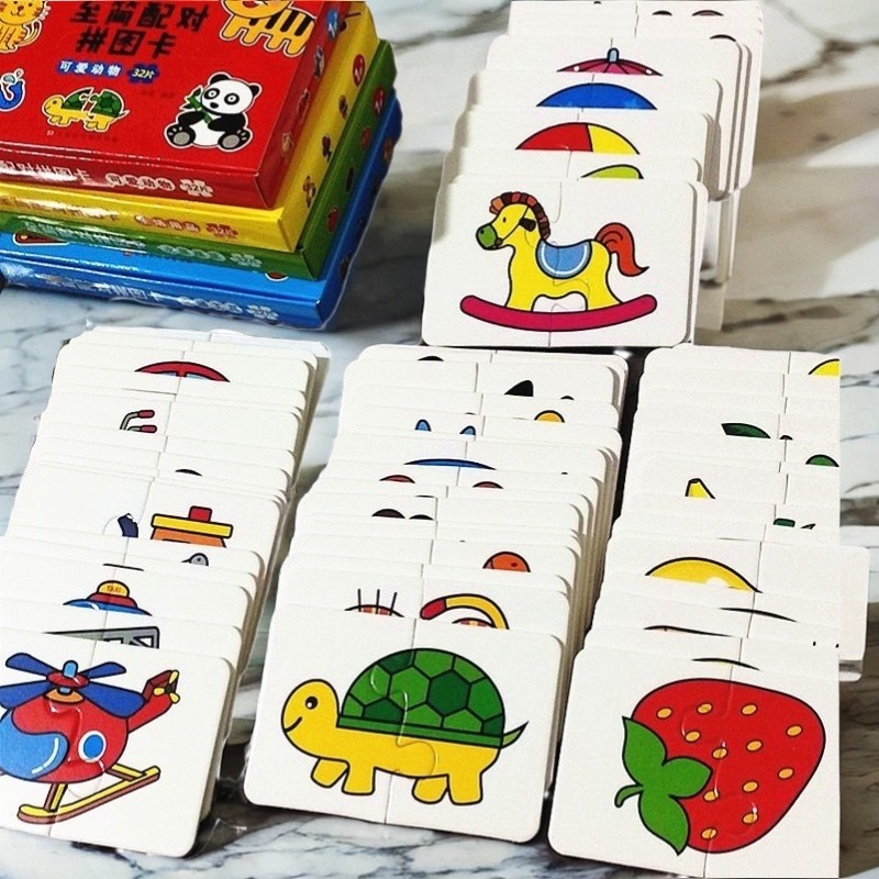 🧩COD🧩 จิ๊กซอว์เด็ก ของเล่นเสริมการศึกษา การ์ดจับคู่ 32PCS เหมาะสําหรับเด็กอายุ 1-4 ปี