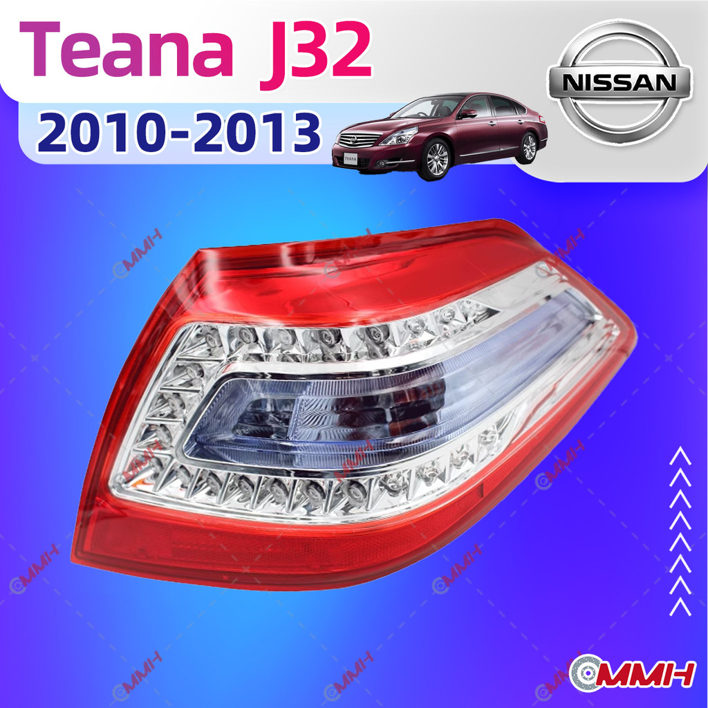 Nissan Teana J31 J32 2010-2013 เสื้อ​ไฟท้าย ไฟท้าย​แต่ง ไฟท้ายไฟเบรค​ ไฟเลี้ยว Taillamp Taillight ไฟ