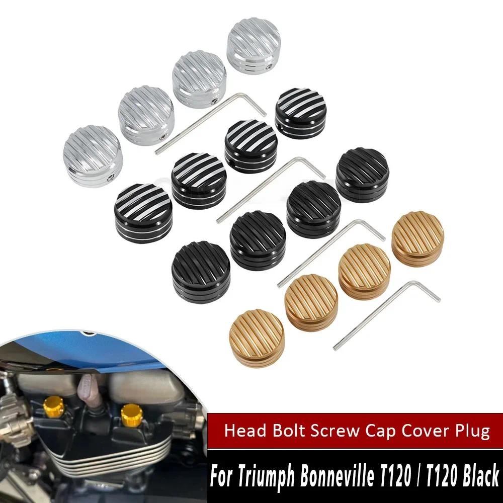 4 ชิ้น Spark Plug Machined หัว Bolts Caps สกรู Nut สําหรับ Triumph Bonneville T120 สีดํา Thruxton R Street Twin ถ้วย Scrambler