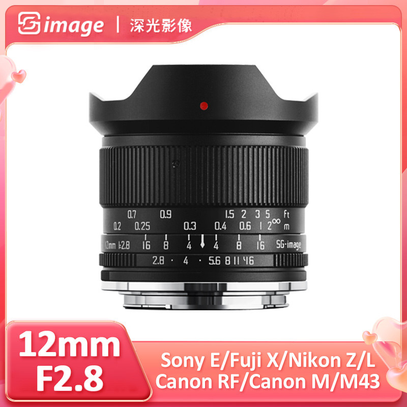 SG Image 12mm F2.8 MF คู่มือโฟกัสครึ่งกรอบมุมกว้างพิเศษ Prime เลนส์กล้องสําหรับ Sony E Canon EOS M R