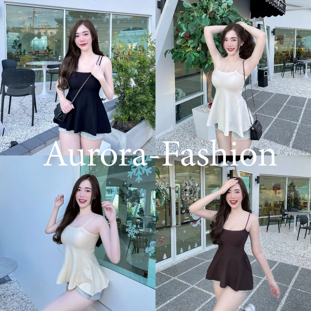 Aurora 🛒พร้อมส่ง🚚 เสื้อสายเดี่ยว ผ่าหน้า ไหมพรม ดูมีอก สาวหวานแซ่บๆสวยมาก 7686