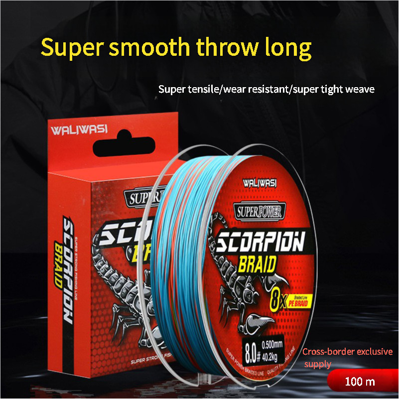 100m PE ถัก 4/8 Sulam สายตกปลา Benang Pancing Ikan Super Strong PE ถักตกปลา Tali Pancing 7WA8