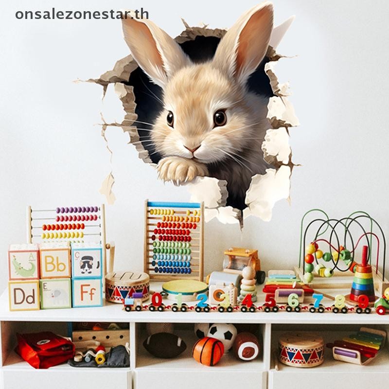 Ons การ์ตูน 3D กระต่ายสติ๊กเกอร์ติดผนัง Self-กาวสติกเกอร์โรงเรียนห้องเรียนห้องนอนห้องนั่งเล่นห้องรับประทานอาหารห้องครัวห้องน้ําตกแต่งที่