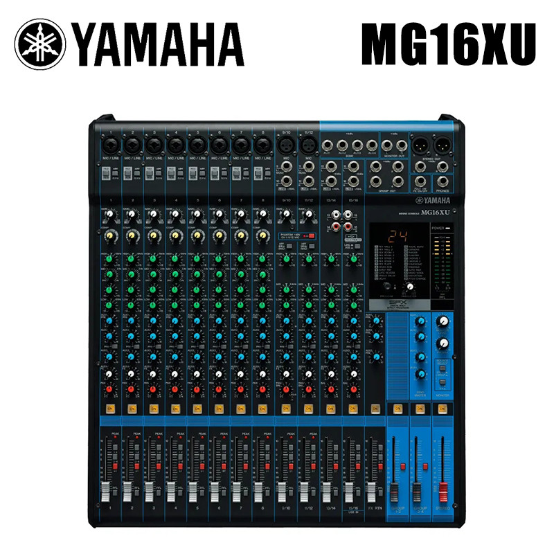 Yamaha MG06X/MG10XU/MG12XU/MG16XU/MG20XU มิกเซอร์จําลองมืออาชีพ, มิกเซอร์, มิกเซอร์, มิกเซอร์
