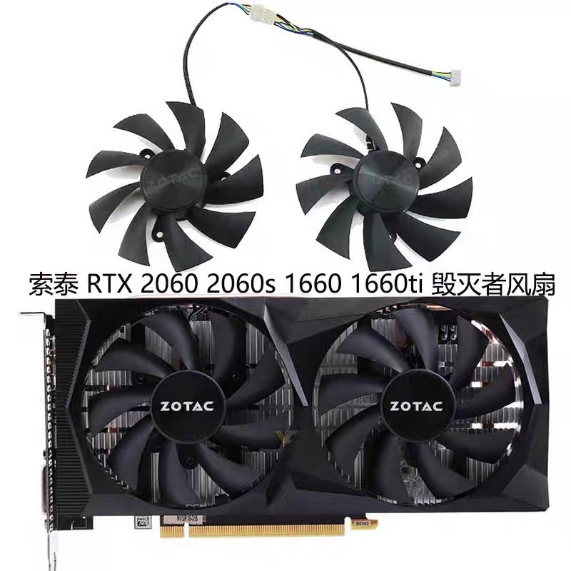 ZOTAC ZOTAC GeForce RTX 2060/GTX 1660 AMP กราฟิกการ์ดพัดลมเงียบ GA92A2H