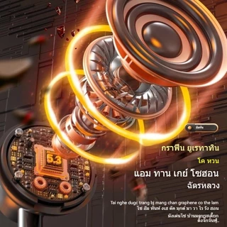 หูฟังไร้สาย 5.3 หูฟังแบบคล้องคอพร้อมจอแสดงผล LED หูฟังสเตอริโอสำหรับเล่นกีฬาแบบคล้องคอ กันน้ำ หูฟังแม่เหล็ก