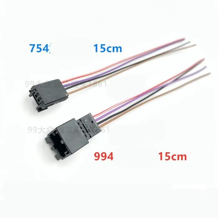 8K0 973 754 สําหรับ Volkswagen Audi หลากสีบรรยากาศโคมไฟปลั๊ก USB อินเทอร์เฟซภาพ 4 หลุม 8K0 972 994