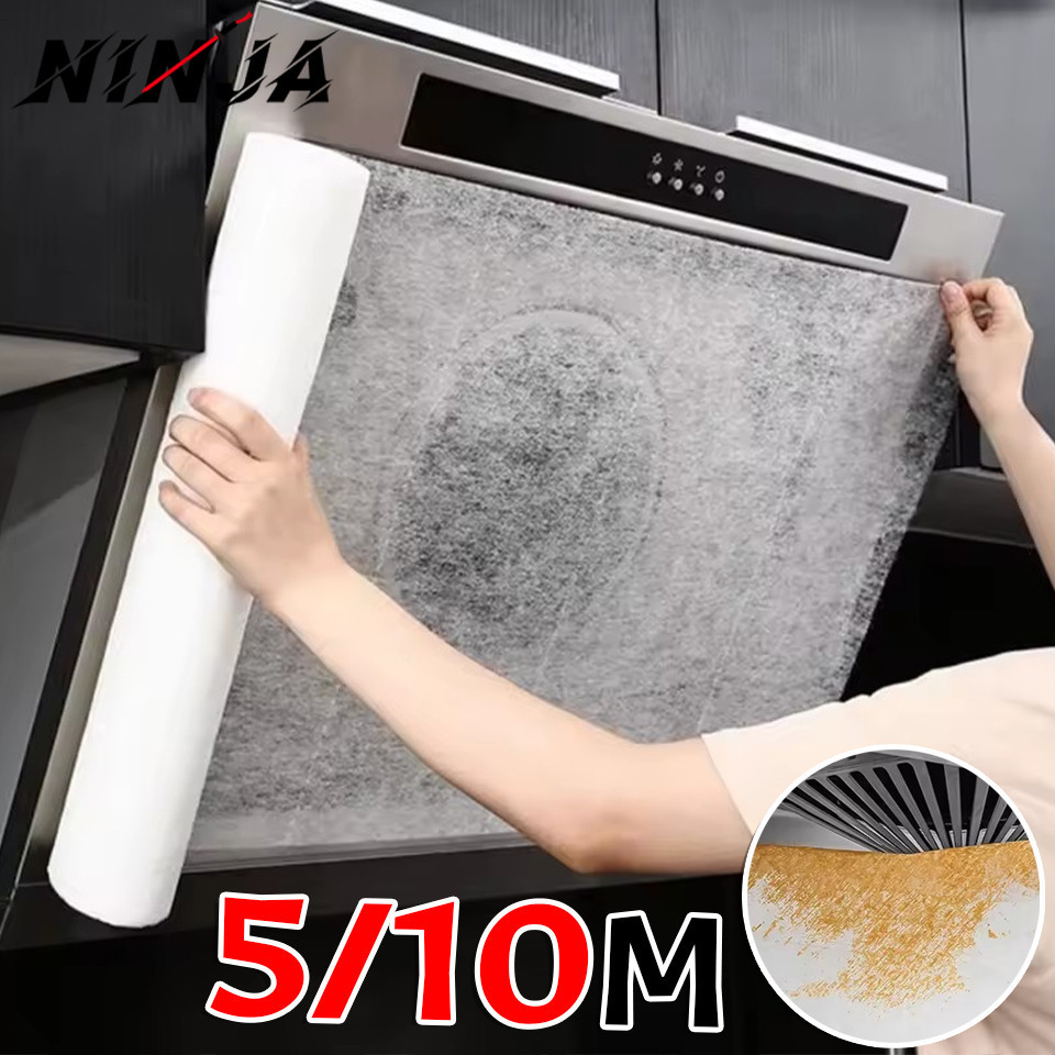 [H&L]Range Hood กระดาษกรองน้ํามันพร้อมแม่เหล็ก 8 อันและเทปวิเศษ - ผ้าไม่ทอแบบใช้แล้วทิ้ง 46 ซม. สําห