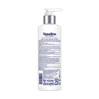 Vaseline วาสลีน โปร เดอร์มา บอดี้ โลชั่น 3 ไบรท์เทนนิ่ง 250 มล.