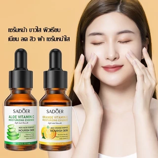 🔥HOT🔥เซรั่มVCวิตามินซีเข้มข้น เซรั่มSADOERเซรั่มหน้า ขาวใส ผิวเรียบ เนียน ลด สิว ฝ้า เซรั่มหน้าใส 15ml. (เลือกได้ 4สูตร)