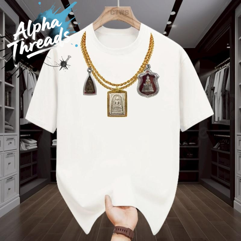 (จัดส่งตลอด 24 ชั่วโมง) ผ้าคอเชื้อ 100% เสื้อพระ เก๊ สร้อยพระ สร้อยทอง มาแรง อย่างดี สายมูต้องมี