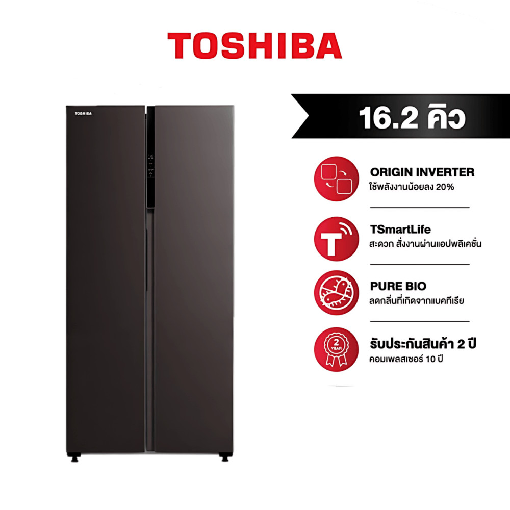 shophome468 TOSHIBA ตู้เย็นSBS 16.2 คิว GR-RS600WI-PMT(37) สีเทา รับประกันของเเท้