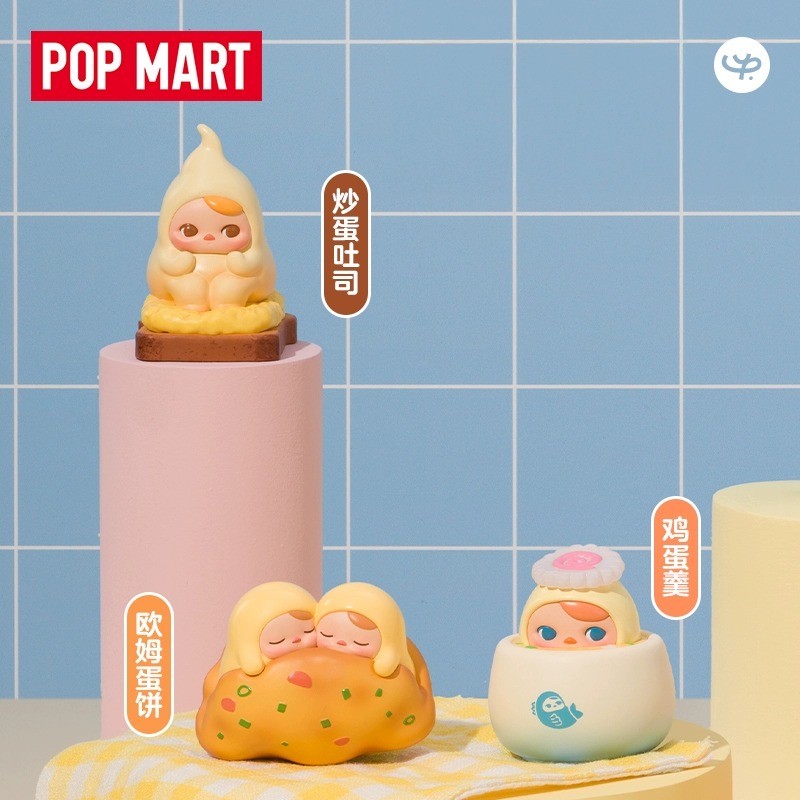 POPMART PUCKY Egg Egg Bean Series รูปกล่องปริศนา