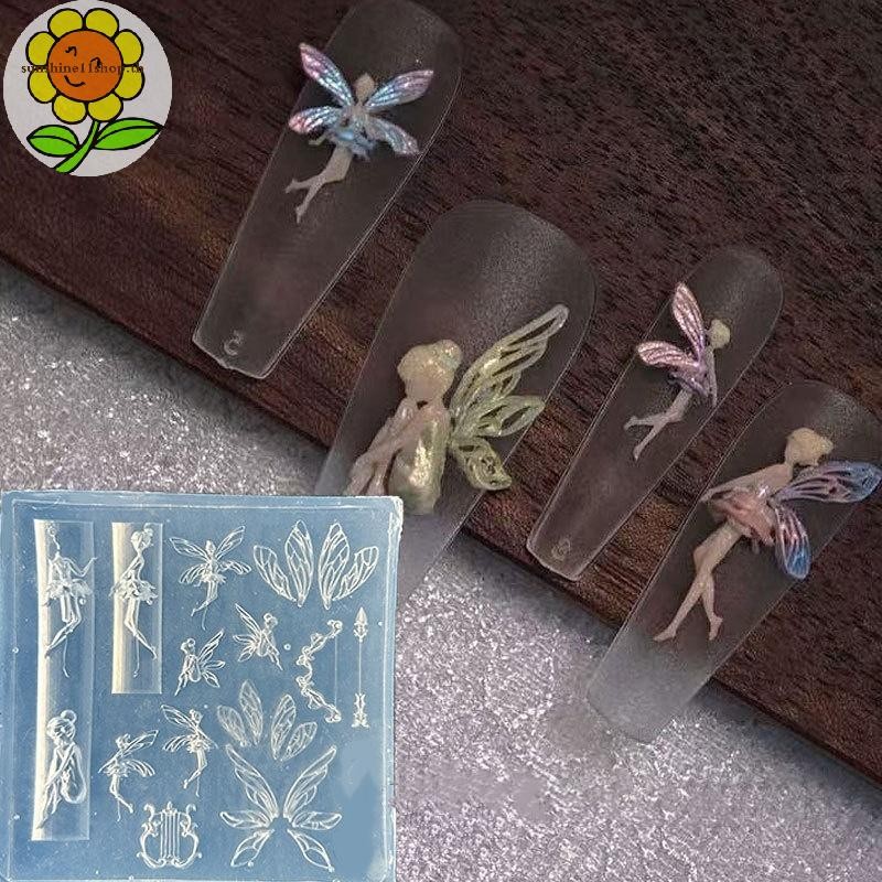 SUNSHOP 3D ผลไม้ซิลิโคนแม่แบบดอกไม้หวานกลีบ Fairy DIY ตกแต่งเล็บ Charms สําหรับเล็บ