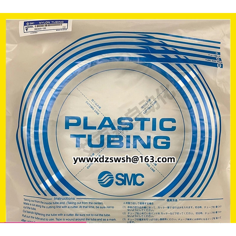 SMC ยี่ห้อใหม่ Trachea T0806W T0806B T0806BU-100-X3 T0806W/B/BU-20 T0425W-20 T0604W-20 T0806W-20 T04