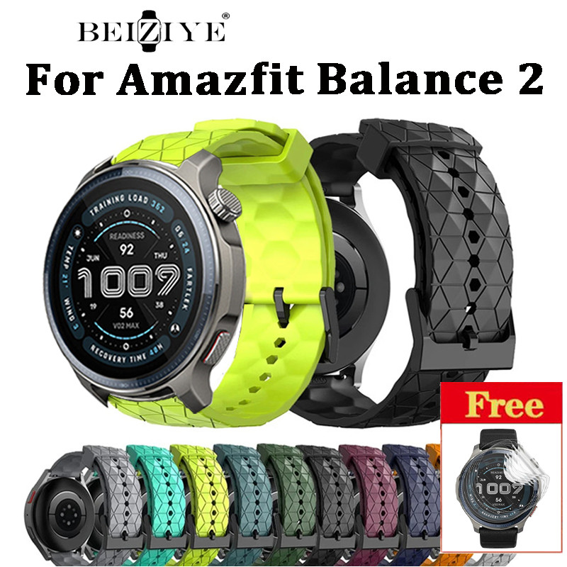 สายซิลิโคนสําหรับ Amazfit Balance 2 รูปแบบฟุตบอลสร้อยข้อมือกีฬาสําหรับ amazfit balance 2 สายคล้อง