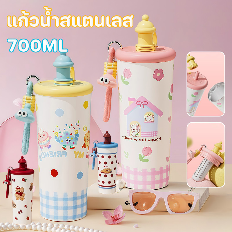 COD แก้วเก็บความร้อน 316 สแตนเลส 700ML แก้วน้ำ สไตล์การ์ตูนน่ารัก ด้วยหลอด แก้วน้ำสแตนเลส ถ้วยความร้อน