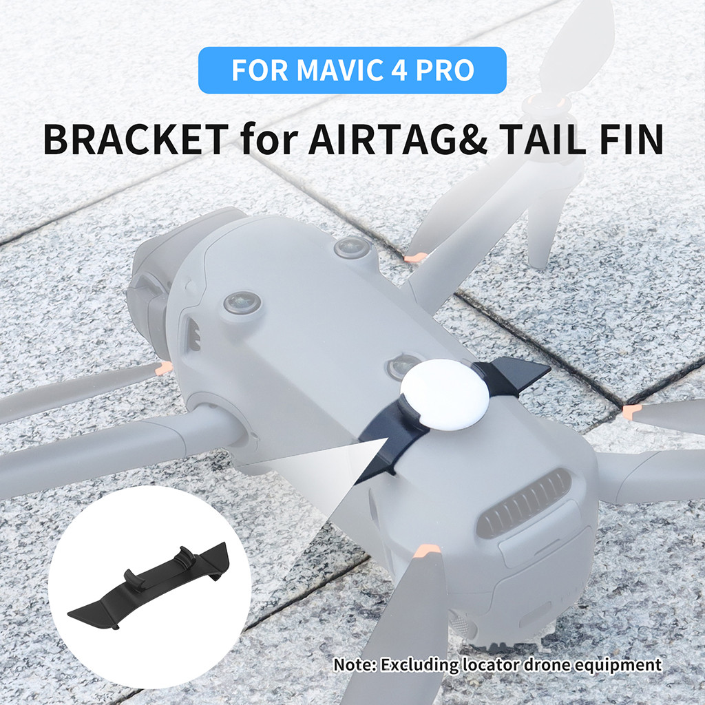 XT-XINTE สําหรับ MAVIC 4 PRO Bracket สําหรับ Airtag และการติดตั้ง Fin Tail