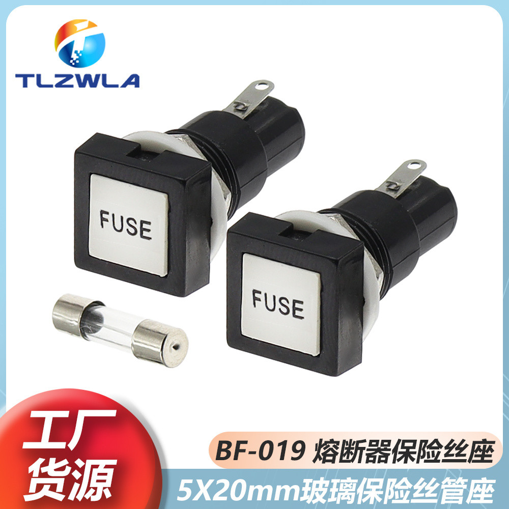 FUSE FUSE Holder หลอดแก้ว FUSE Holder Holder ทนอุณหภูมิสูง Bakelite 5 * 20mm ITWL