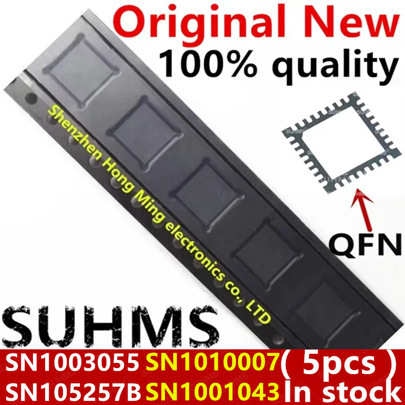 1 สน1010007RSLR SN1010007 1010007 QFN-48 SN105257B SN10 5257B QFN-32 SN1001043ราส สน1001043 QFN-40 S