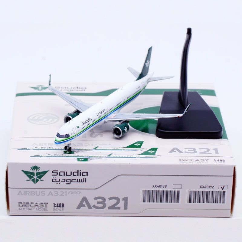1: 400 Jcwings Alloy Airliner รุ่น Saudi Arabian Airlines A321NEO HZ-ASAD