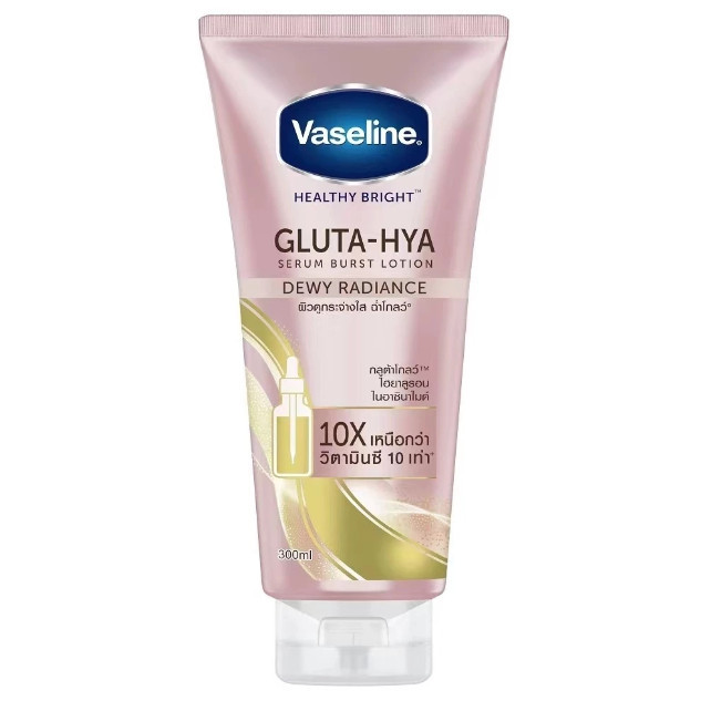โลชั่นบำรุง Vaseline Healthy Gluta HYA 290-300ml