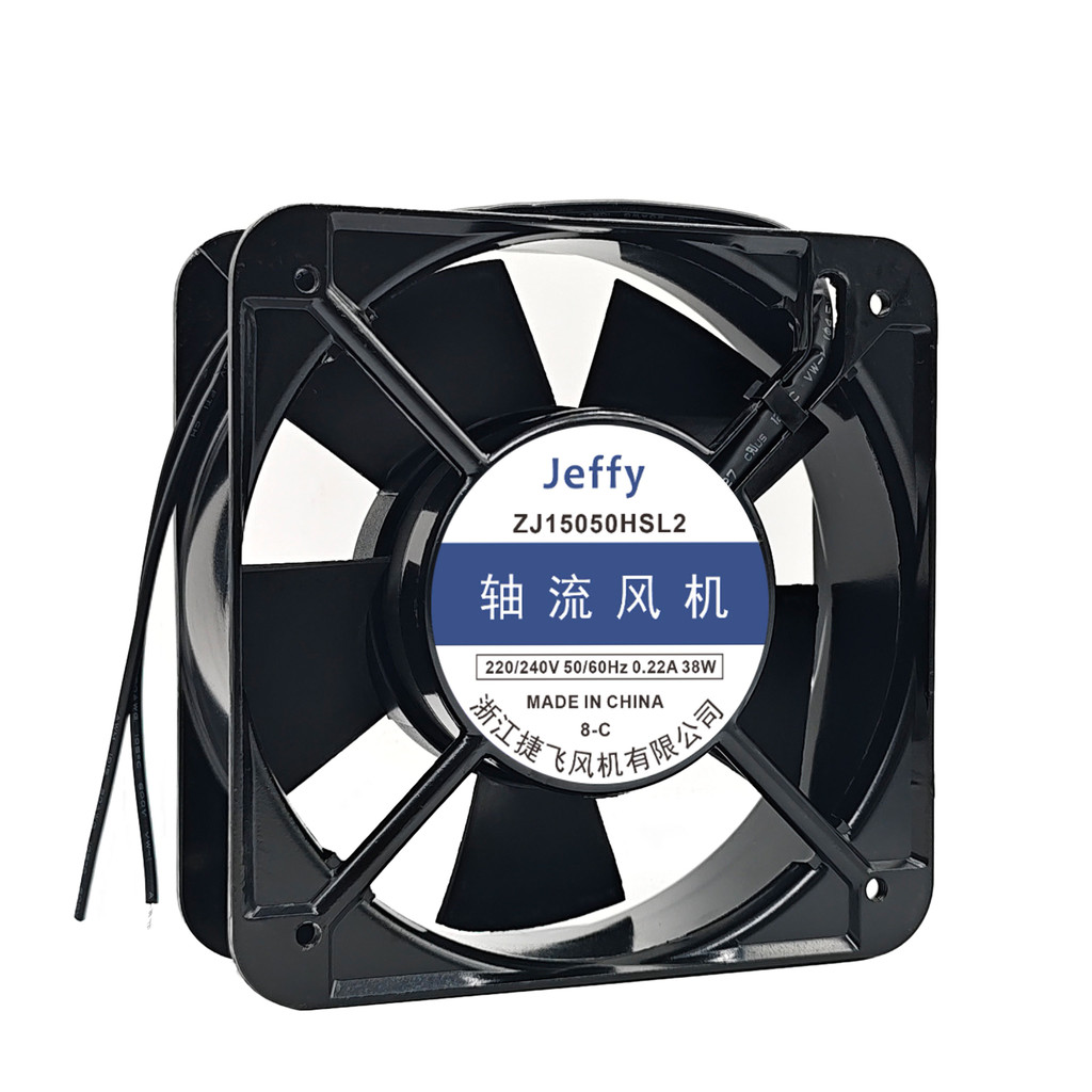 พัดลมแกน JEFFY ใหม่ล่าสุด ZJ15050HSL2 AC220V 15050 พัดลมระบายความร้อนไอเสีย