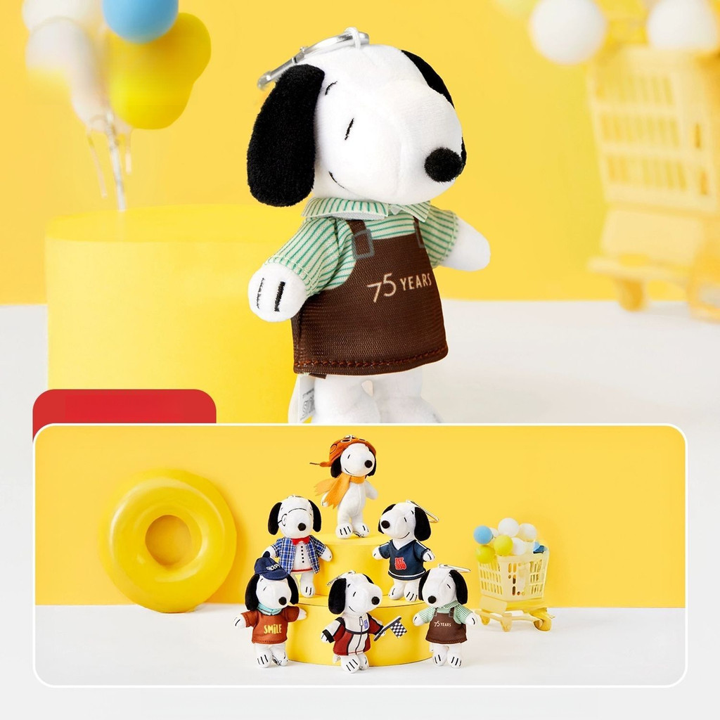 [ของแท้] Snoopy Peanut Comics 75th Anniversary Series Doll Jewelry Cute Birthday Gift Pendant Decora