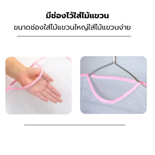 ที่ตากหมอน ถุงตาข่ายตากหมอน ตาข่ายตากหมอน อเนกประสงค์ ระบายอากาศและแห้งง่าย สําหรับตากหมอน ของเล่น เสื้อผ้า 【COD】