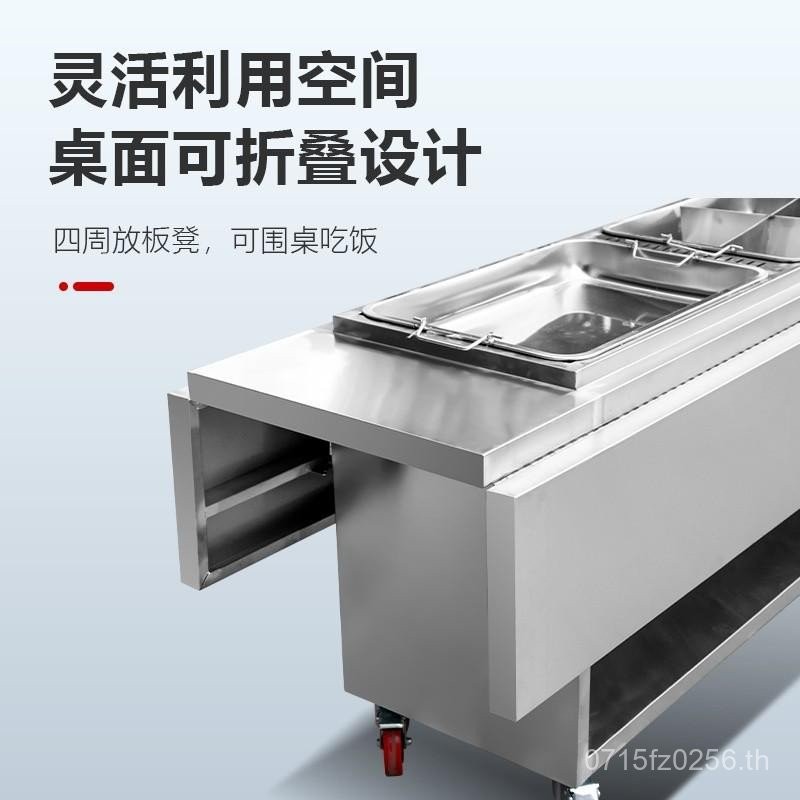 Night Market Mobile Car String Fragrance g3 Mala Tang Oden j8 Gourmet Stall Cart Multifunctional Sta