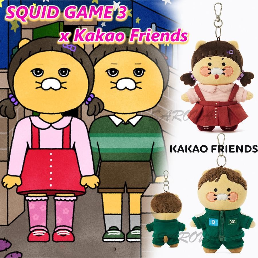 Kakao Friends  Squid Game 3 พวงกุญแจตุ๊กตา Ryan & Younghee เครื่องแต่งกาย Season 3 Collaboration dec