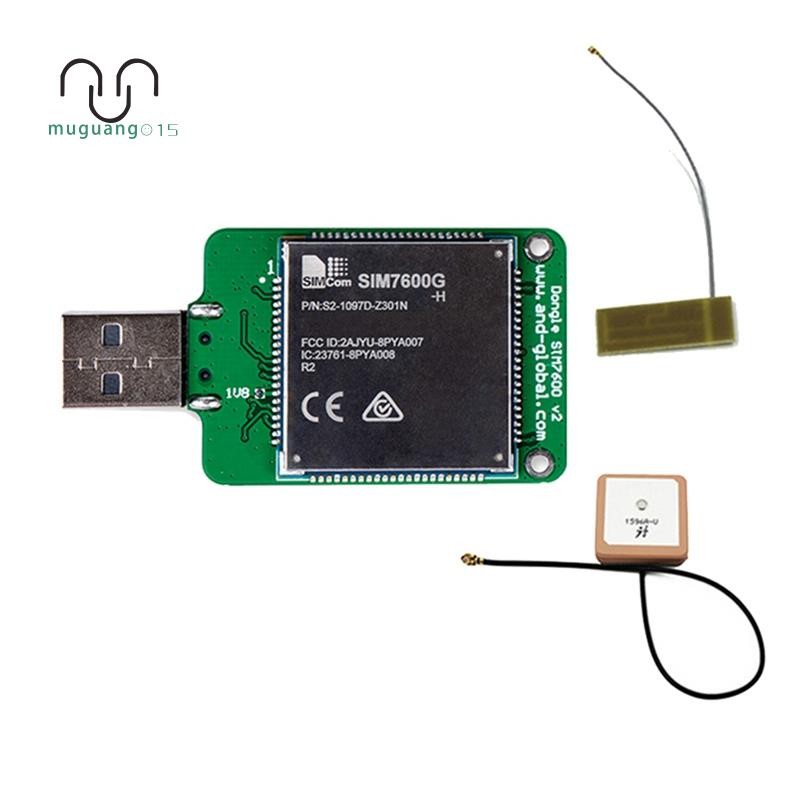 SIMCOM SIM7600G H USB Dongle + Antenna HSPA + GSM GPRS EDGE UMTS LTE 4G Cat4 โมดูลสําหรับ SIM7600 SI