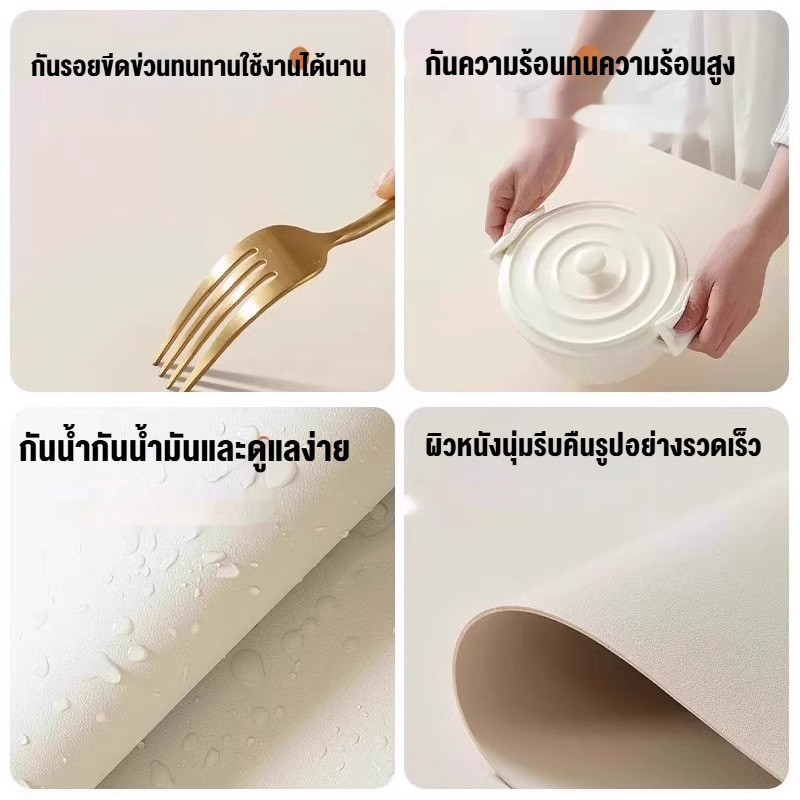 COD ผ้าปูโต๊ะ ผ้าปูโต๊ะกันน้ำ ผ้าปูโต๊ะสี่เหลี่ยม หนาขึ้น กันน้ำ หลักฐานน้ำมัน ไม่ต้องซัก โต๊ะอาหาร โต๊ะทำงาน - รูปที่ 2