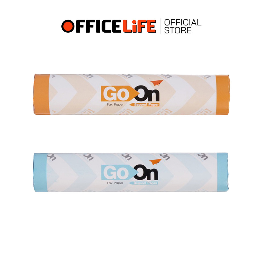 Go On (โกออน) กระดาษแฟกซ์ กระดาษ Fax ทนความร้อน รุ่น 210 / 216 ยาว 30 หลา แกน 1 ซม. ห่อฟ้า ห่อส้ม ( 1 แถว )