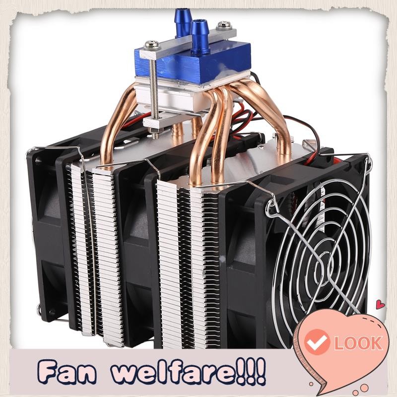 1 PC Thermoelectric Cooler Semiconductor เครื่องทําความเย็น Peltier Cooler หม้อน้ําระบายความร้อนด้วย