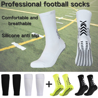 ตรงปกกีฬามืออาชีพถุงเท้าลูกวัวฟุตบอลวอลเลย์บอลบาสเกตบอลโรคระ…