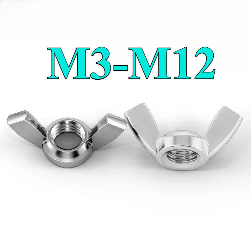 ((LXY) หัวน็อต ตัวเมีย หางปลา ปีก สี่เหลี่ยม สแตนเลส 304 เกลียวมิล หยาบ  / Wing Nut Rectangular SUS304 M3/M4/M5/M6/M8/M10/M12 (RM-TH-w)