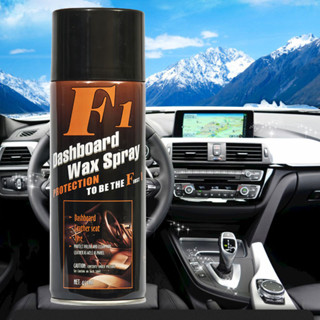 สเปรย์เคลือบเงา ปกป้องเบาะหนัง คอนโซล แผงหน้าปัดรถ ยางรถ Das…