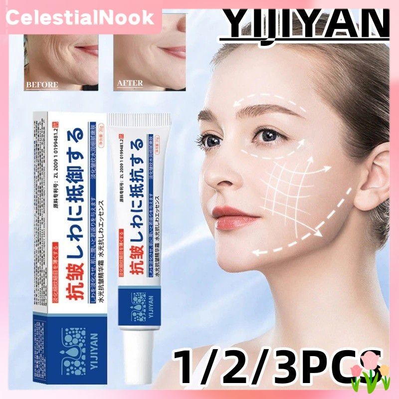 1/2/3 ชิ้น YIJIYAN ครีมลดเลือนริ้วรอย มอยส์เจอไรเซอร์ สดชื่น ไม่เหนียวเหนอะหนะ ลดเลือนริ้วรอย กระชับ