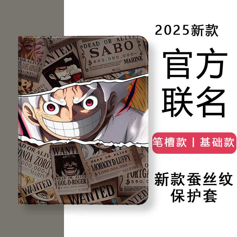 เข้ากันได้กับ Apple AIR67 iPad 9 Case iPad 11th Gen 11 นิ้ว 10th Gen 9th Gen 24 Pro Case MINI One Pi