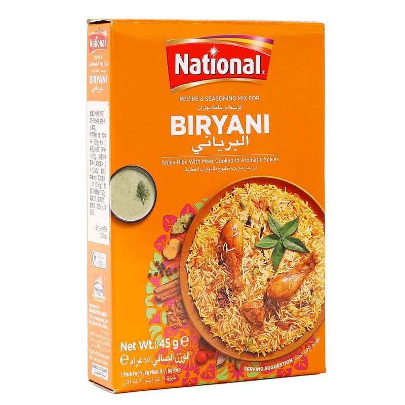 2024พิเศษ biryani Masala ปากีสถานนําเข้าข้าวผัดปรุงรสผงคลัทช์ข้าว Masala 2025
