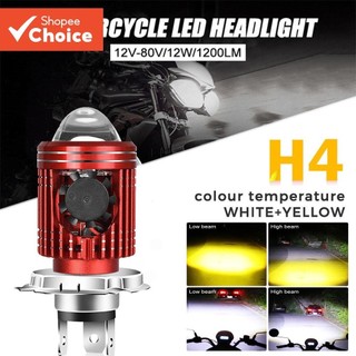 LED Headlight Bulb 1PC H4 HS1 H6 BA20D Hi Lo Beam With Lens Cooling Fan Yellow White LED Light for Car