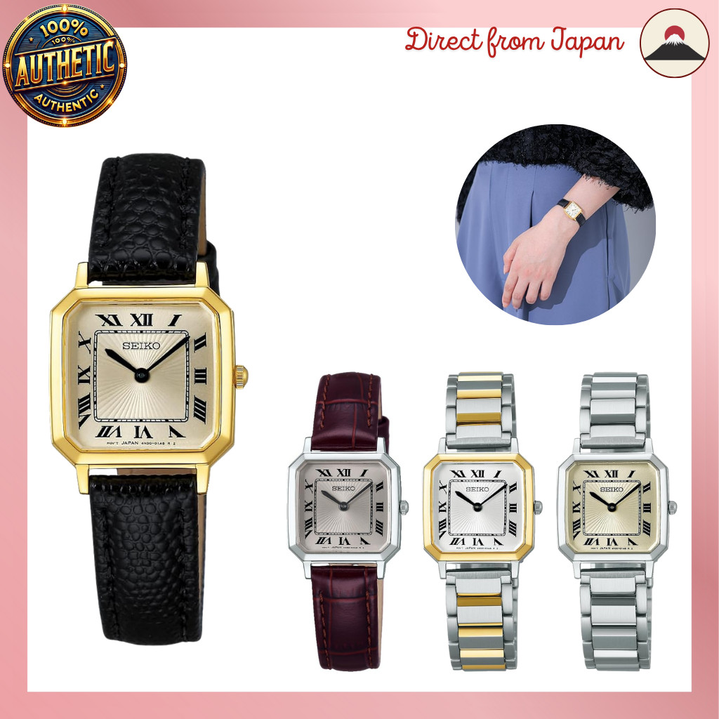 Seiko Selection Nano Universe Collaboration Model Ladies Analog Quartz Watches