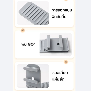 อุปกรณ์ยึดผ้าปูที่นอน ป้องกันการลื่น ไม่เคลื่อนที่ ปรับมุมได้ ปุ่มล็อคที่มองไม่เห็น