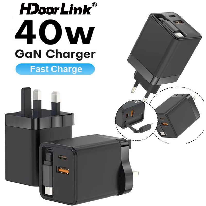 HdoorLink PD40W US/UK Retractable Cable Fast Charger พับเท้า Gallium Nitride Dual Port AC Super Fast